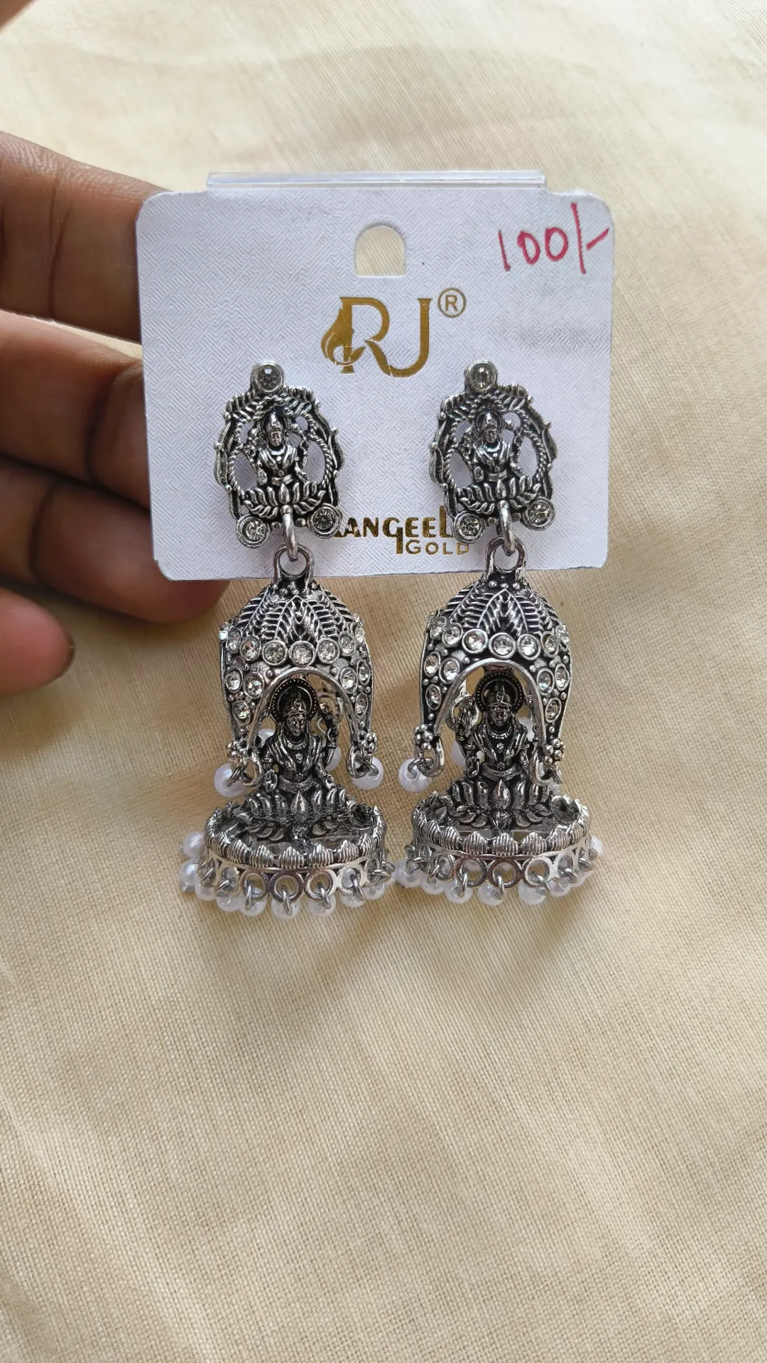 [SKU-023] Lakshmi Jhumka [SKU-023]