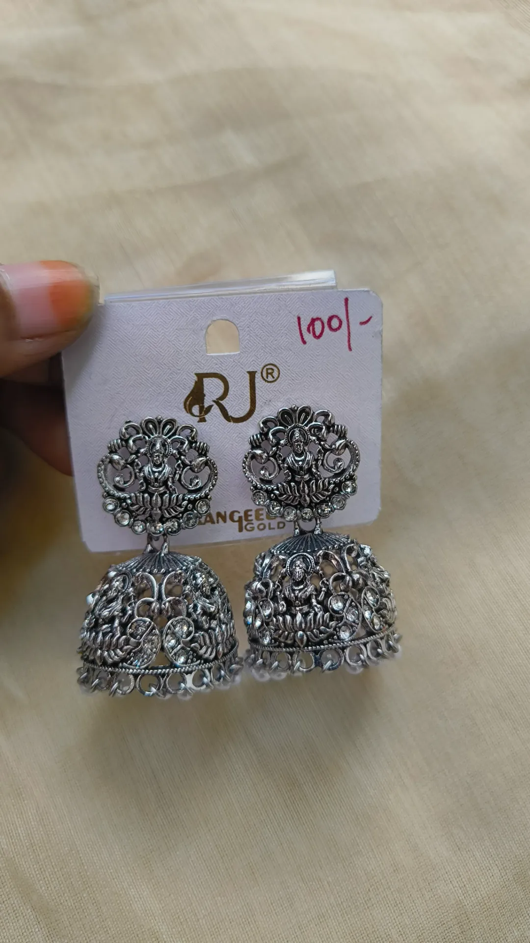 [SKU-024] Silver Jhumka [SKU-024]