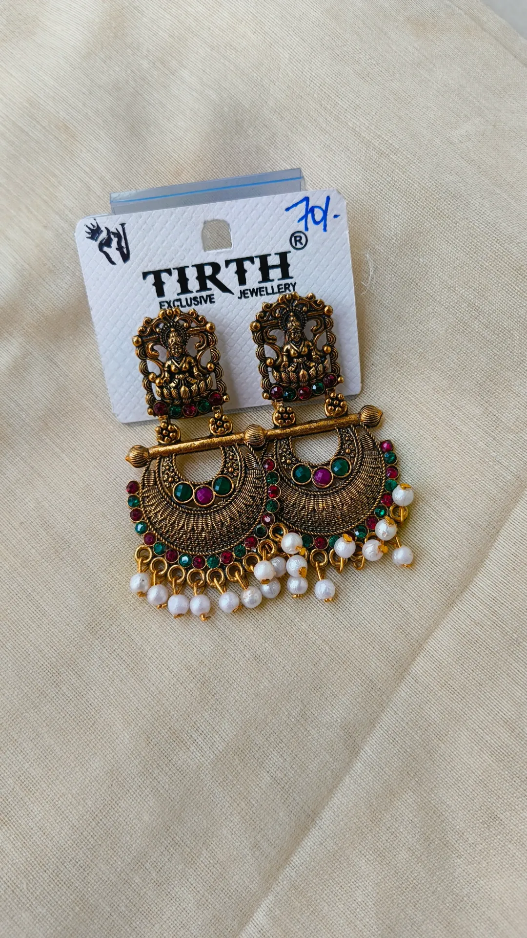 [SKU-056] Golden Lakshmi Earring [SKU-056]